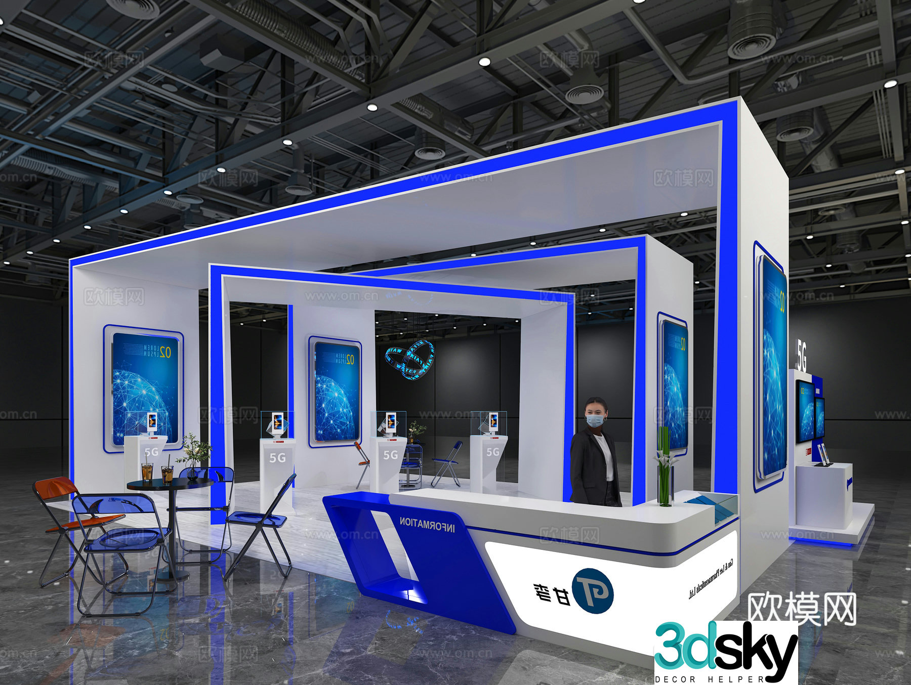 Modern Communications Exhibition 3D Model