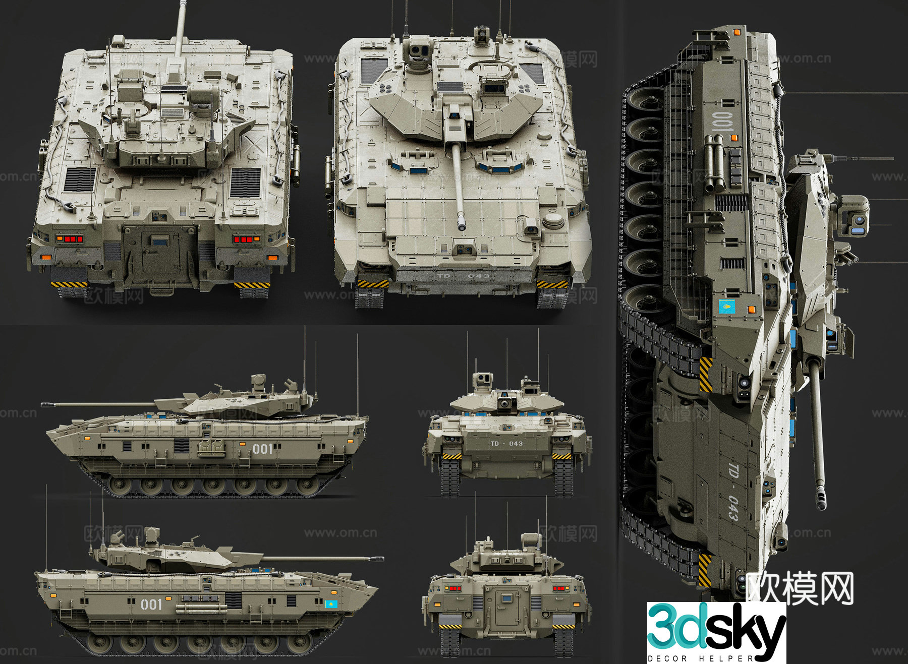 Modern tank military equipment Infantry fighting vehicle tank Army tank military equipment Industrial military design 3D model