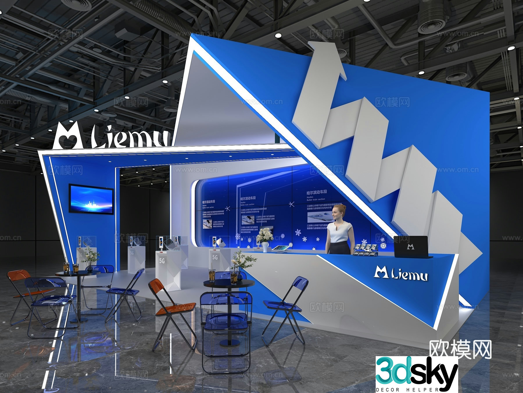 Modern Communications Exhibition 3D Model