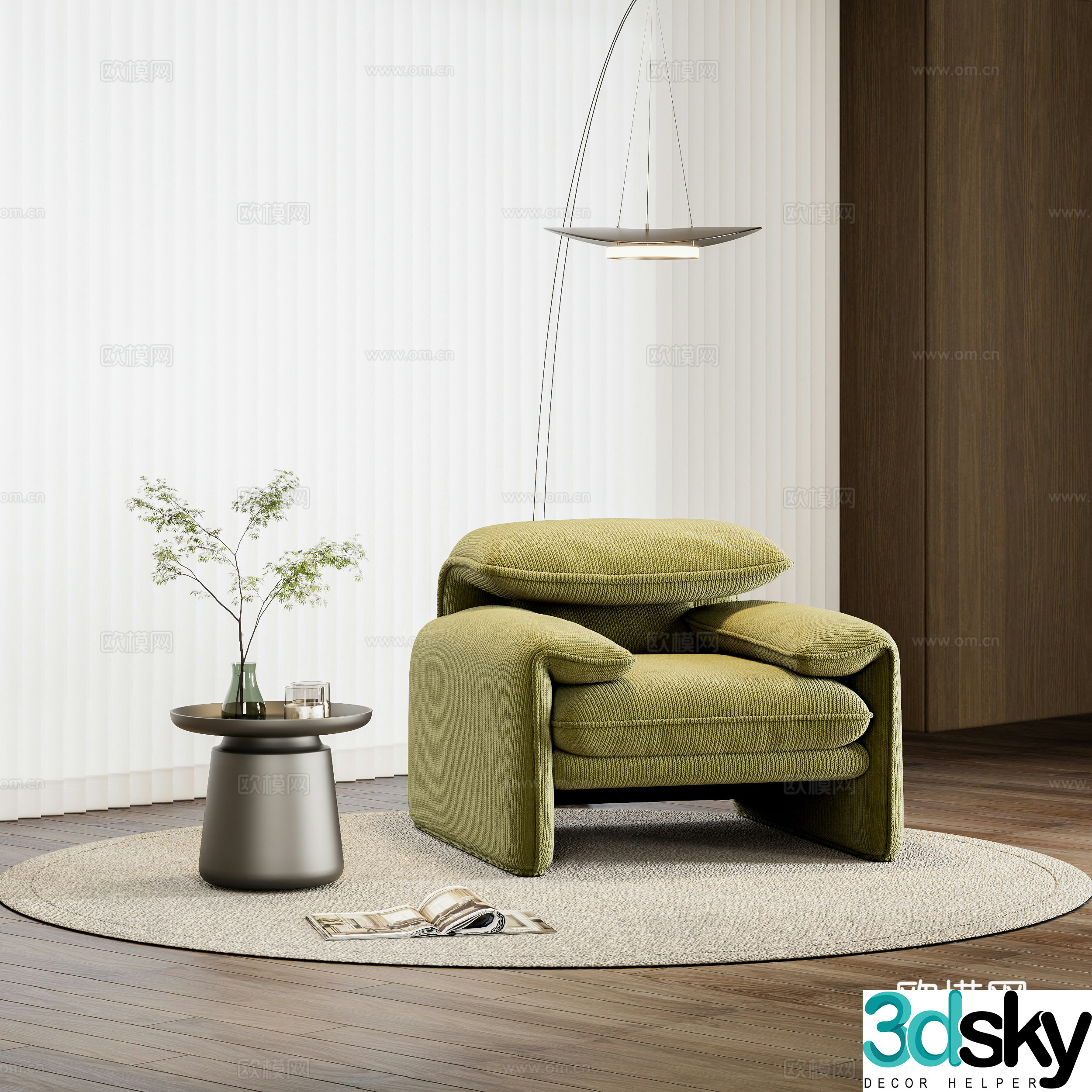 Modern leisure chair 3d model