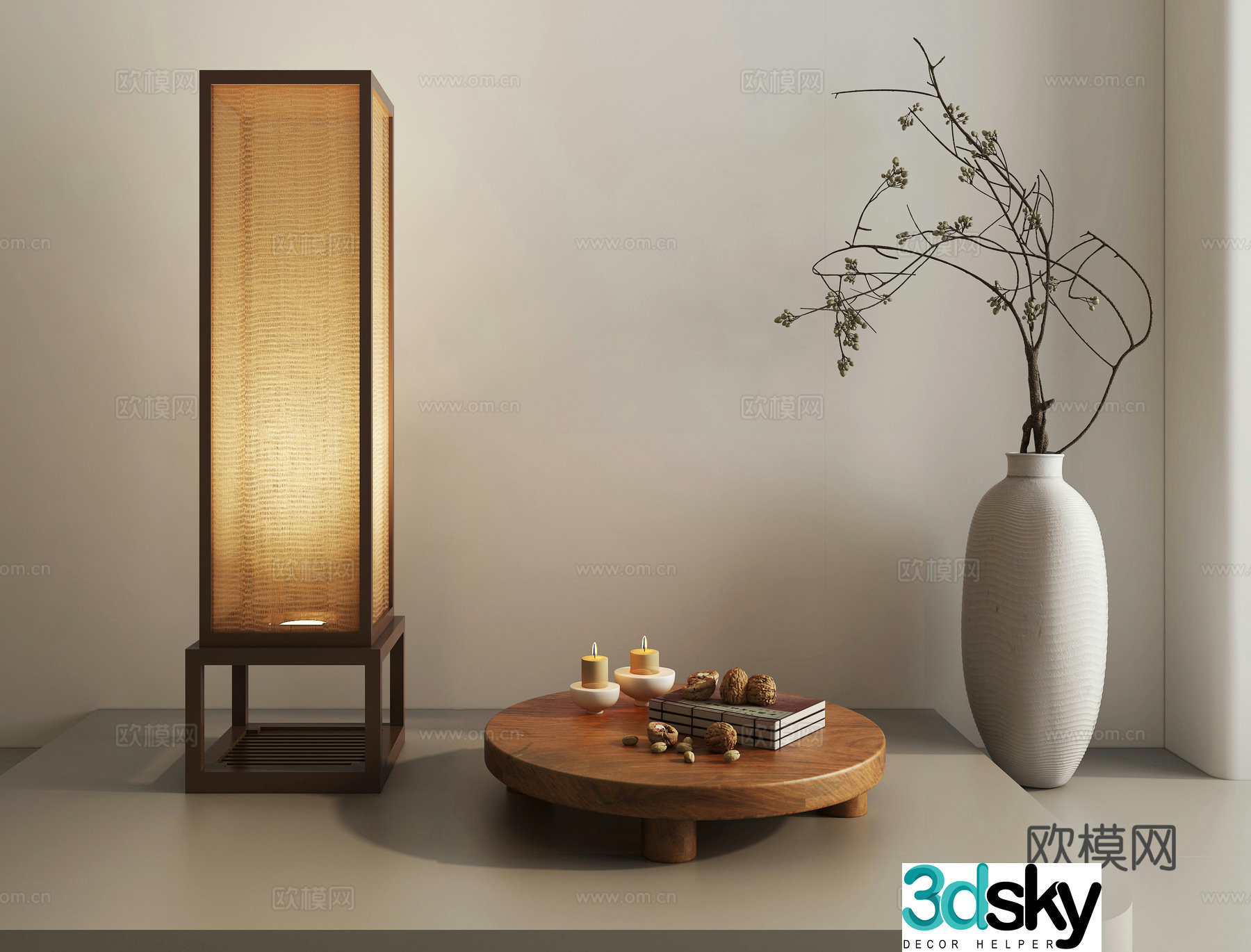 New Chinese style floor lamp Living room Zen solid wood black walnut floor lamp Study room Chinese style floor lamp 3D model
