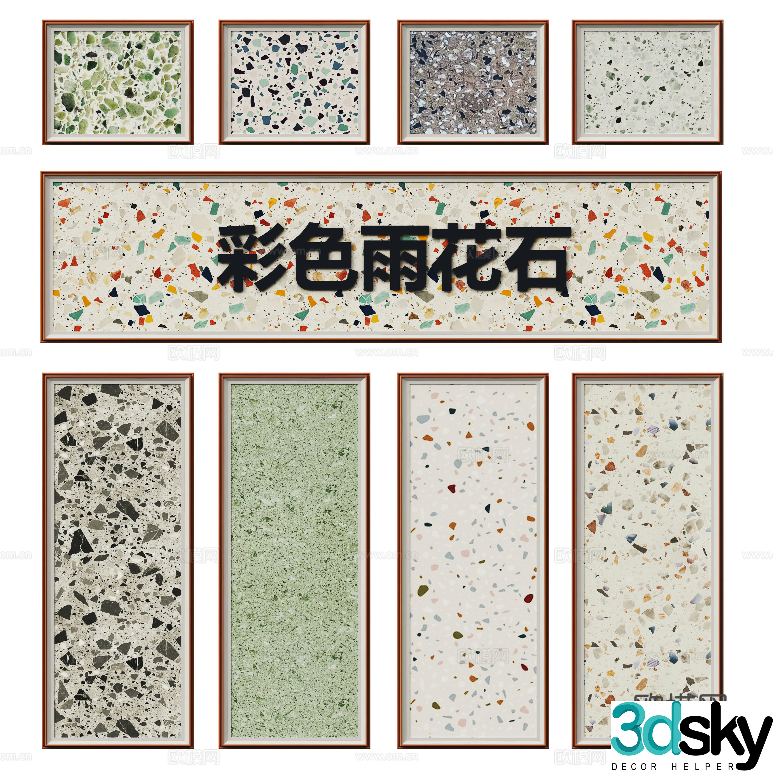 Modern colorful rain flower stone stone 3d model