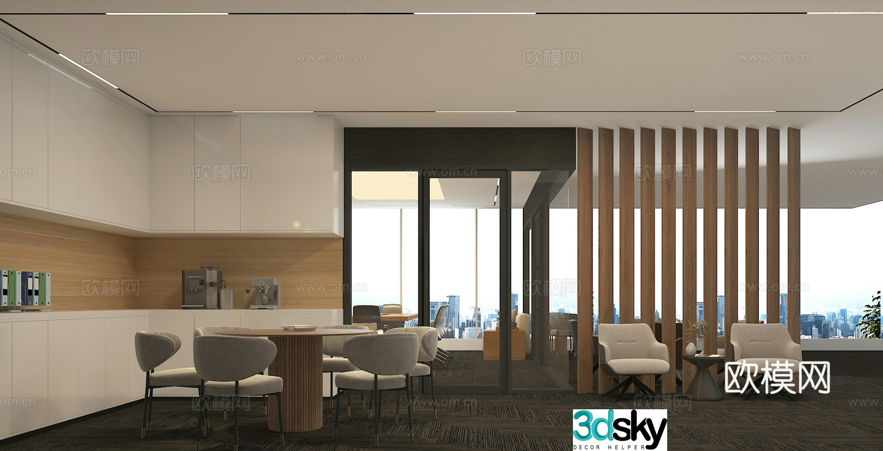 Conference room Tea room Conference room 3d model
