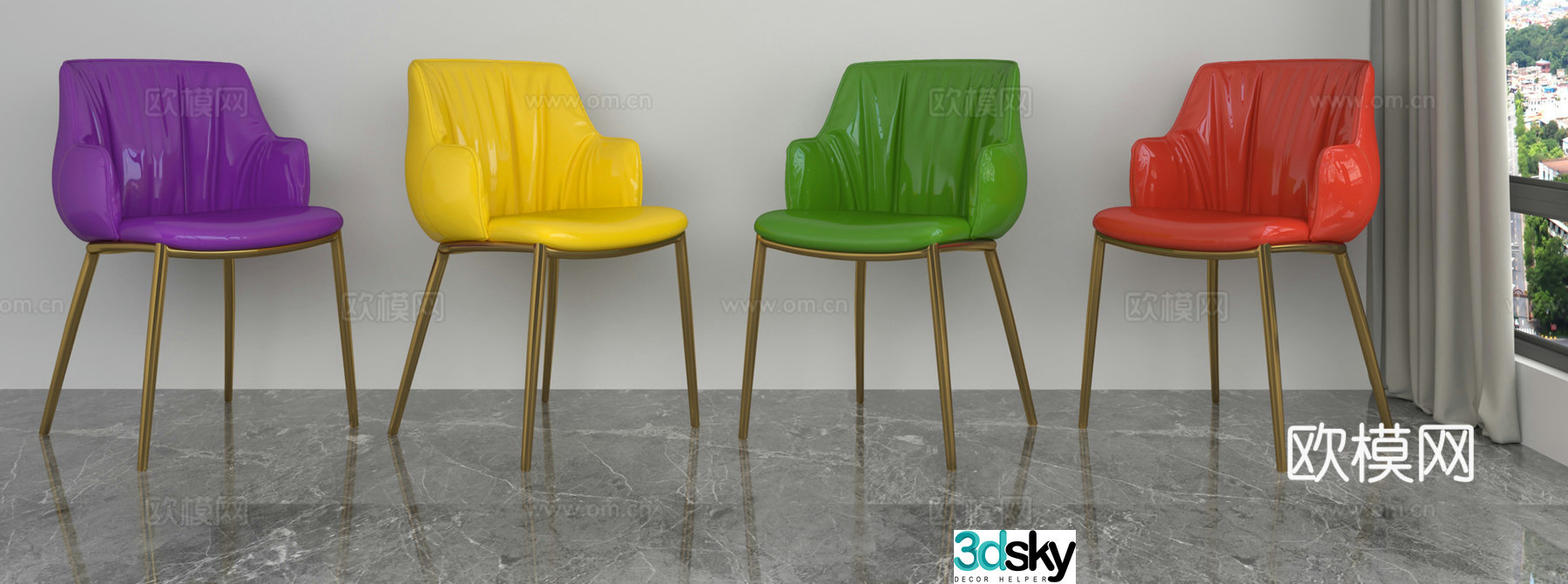 Modern leisure chair 3d model
