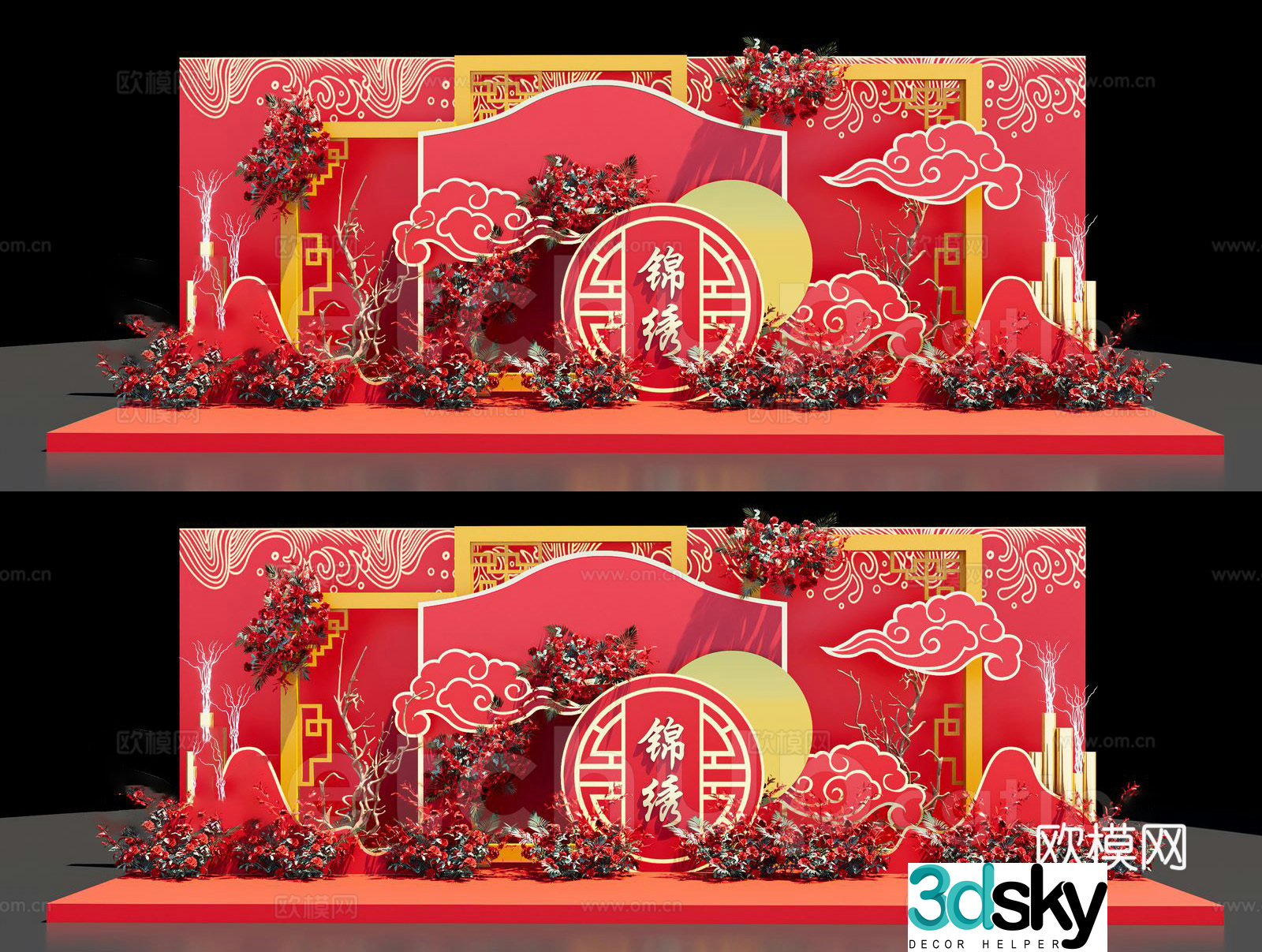 Modern decoration beautiful palace stage background beautiful palace decoration New Year shopping mall beautiful palace wedding beautiful palace 3d model