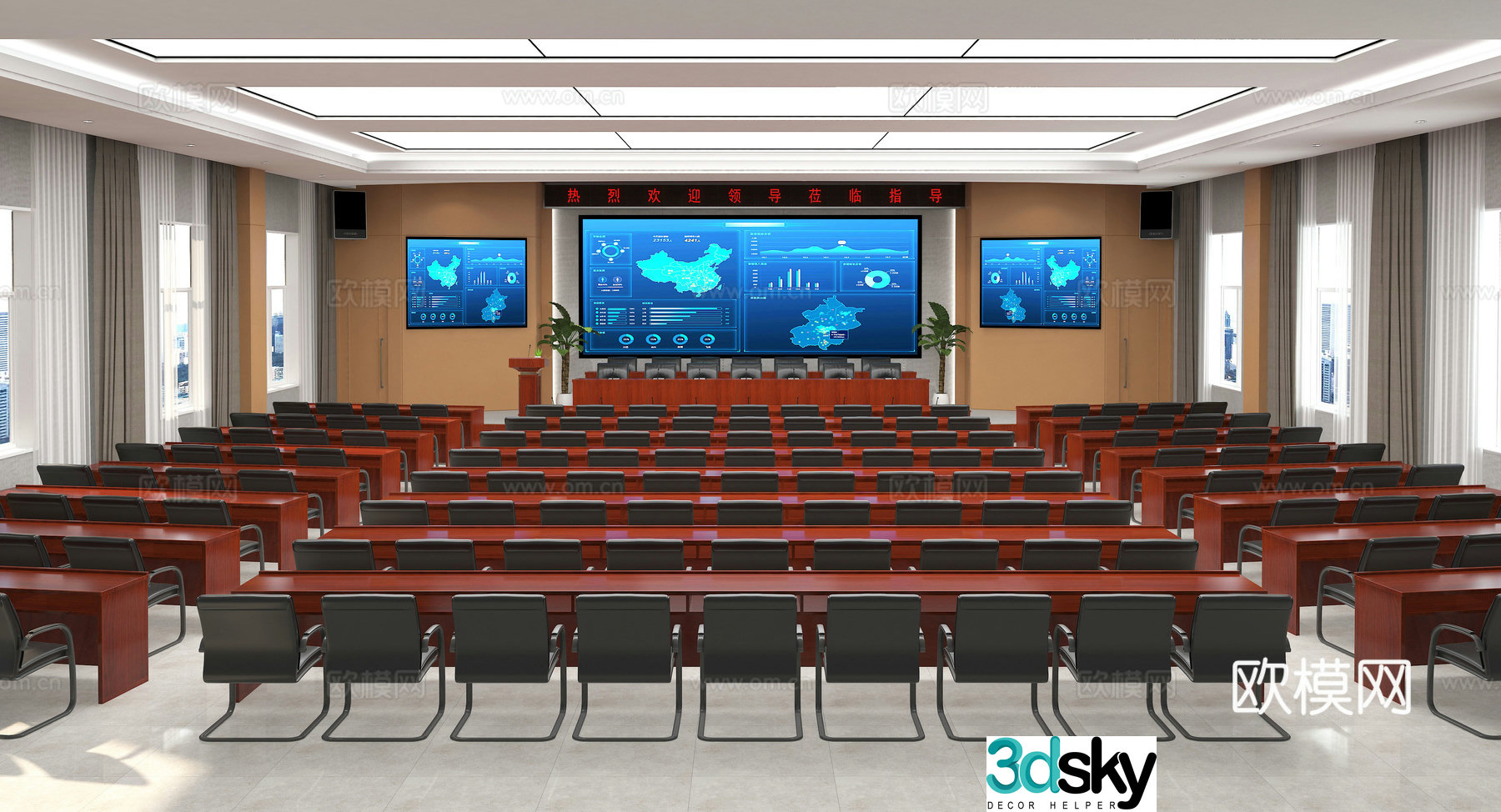 Conference room lecture hall 3d model