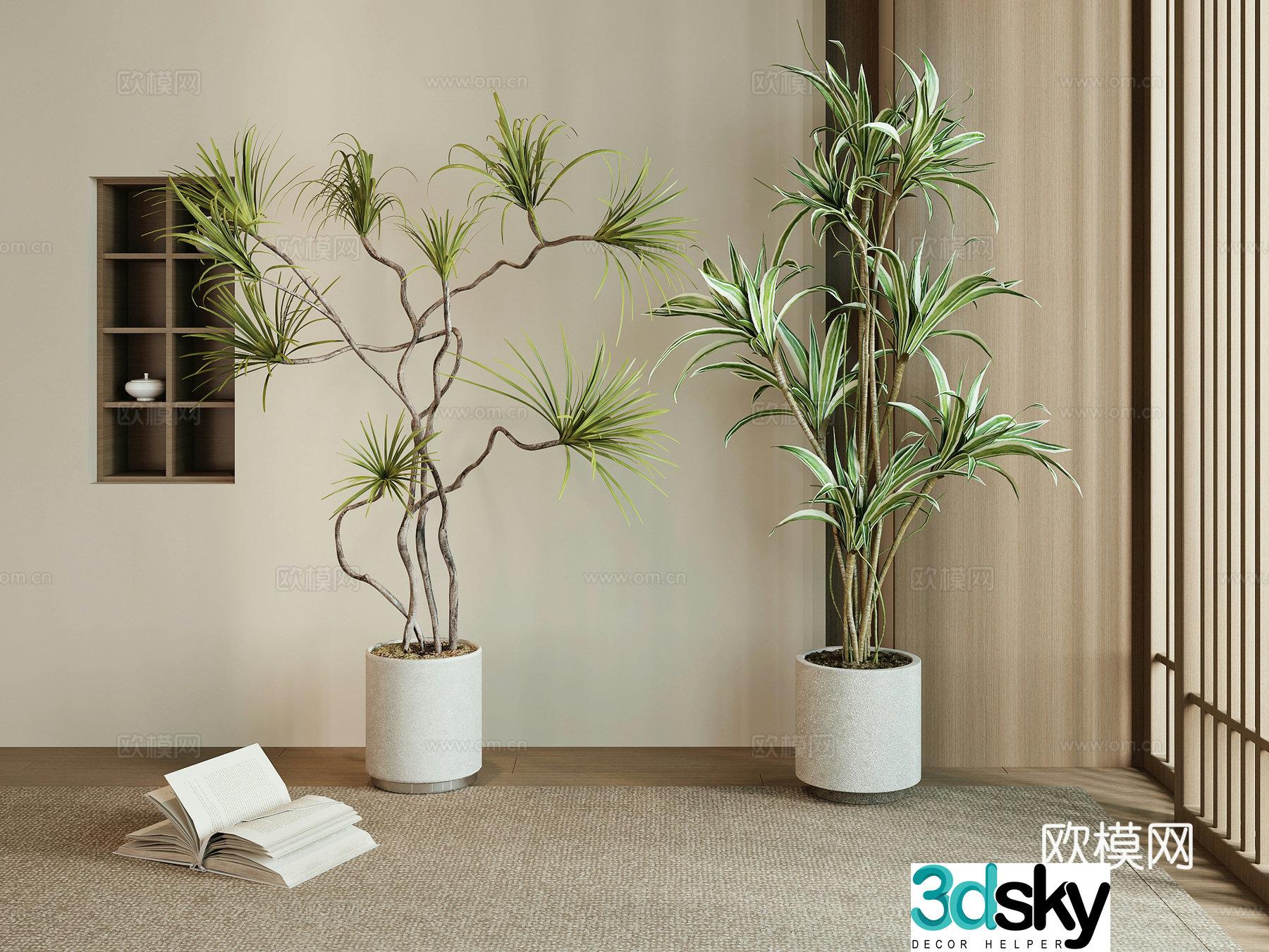 Modern green plant potted 3D model