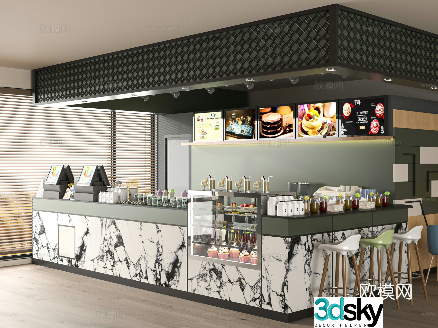 Modern cafe 3d model