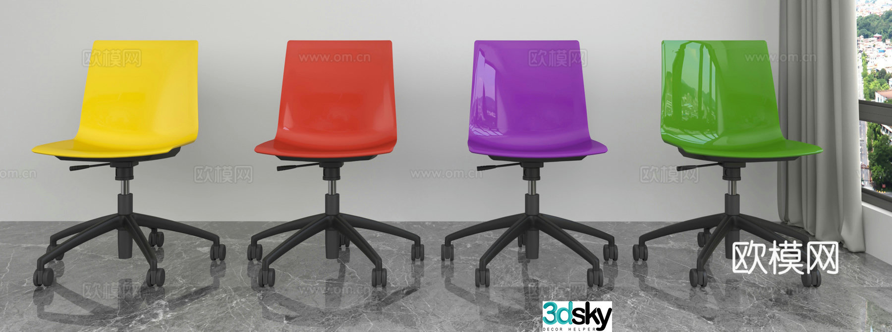 Modern leisure chair 3d model