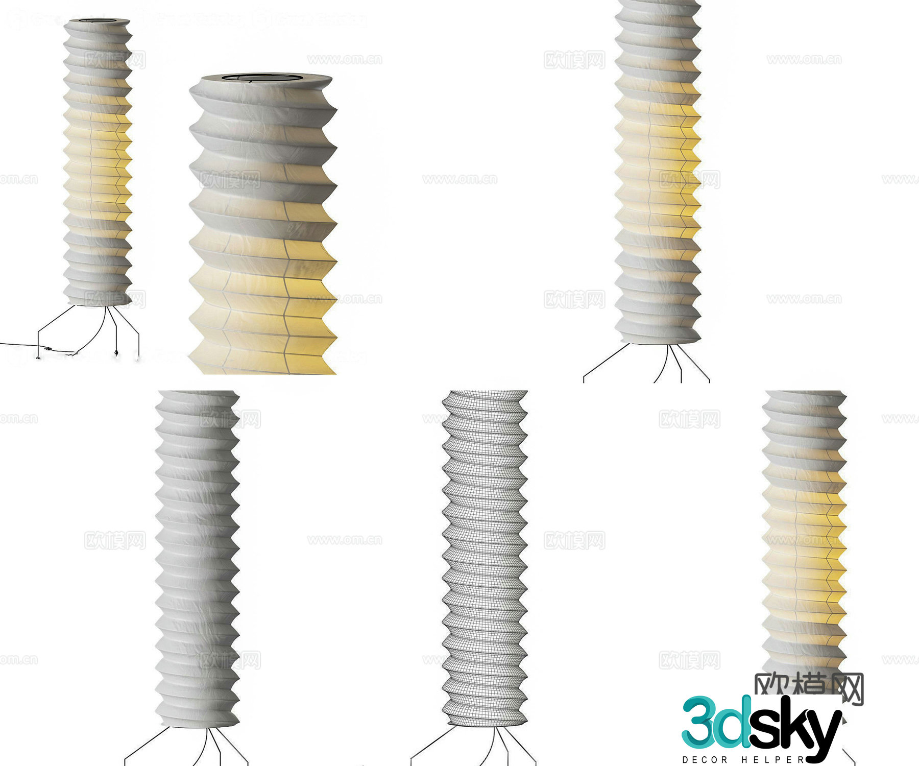 Modern minimalist floor lamp Paper floor lamp Nordic simple floor lamp Living room and dining room decoration floor 3D model