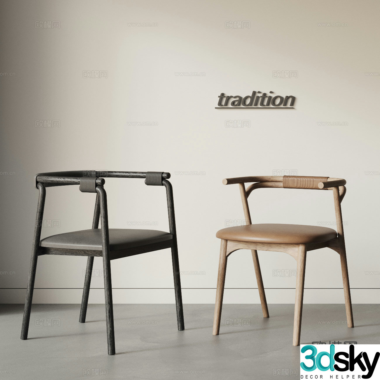 TRADITION new Chinese single chair combination 3D model