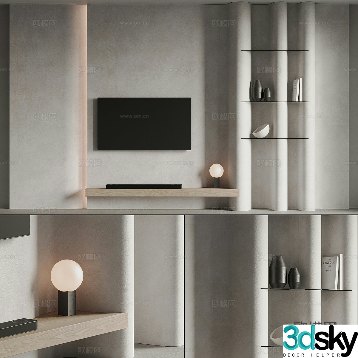 Modern Wasabi TV background wall 3d model
