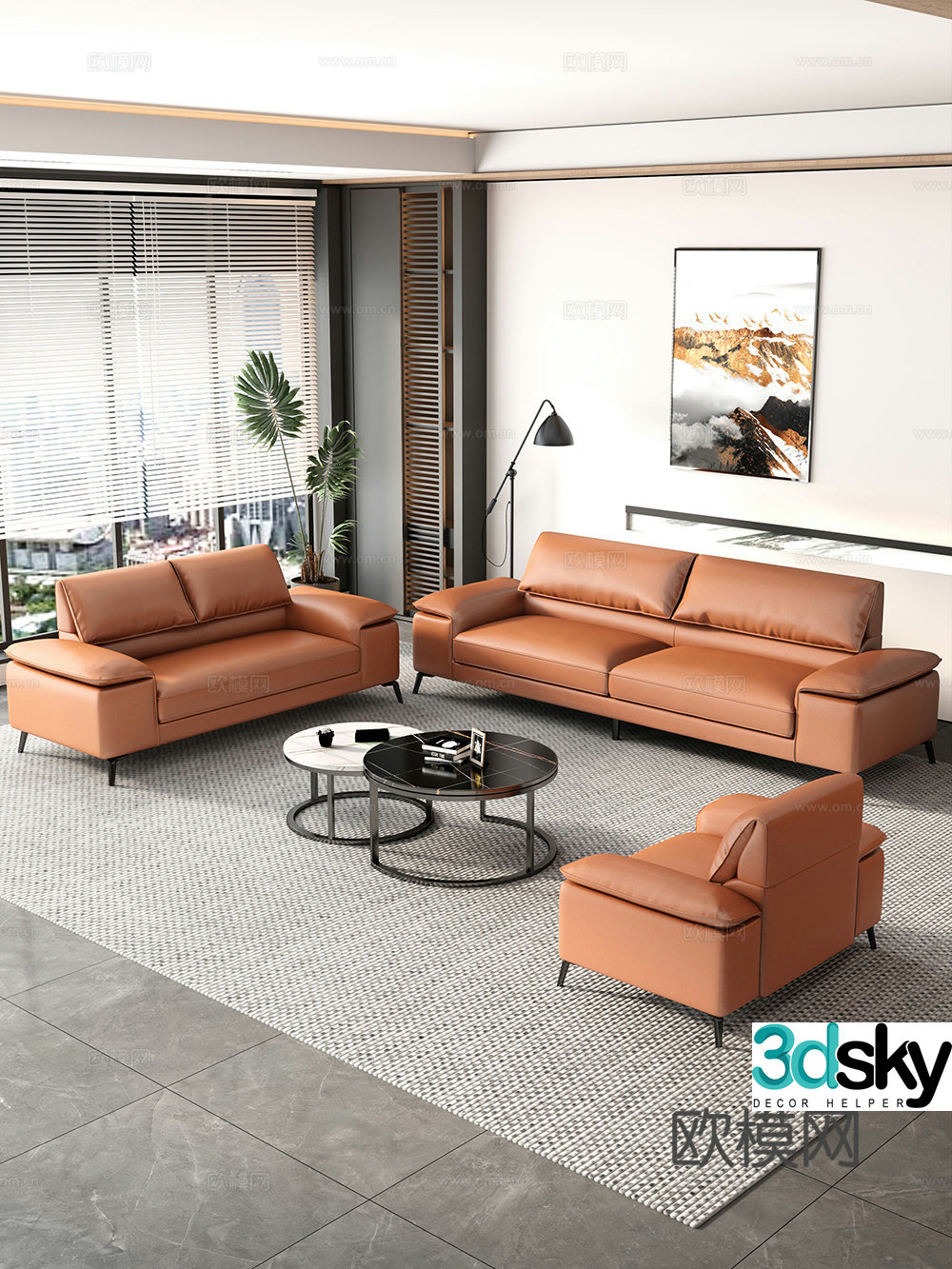 Modern simple home living room sofa coffee table combination leather sofa office sofa 3D model