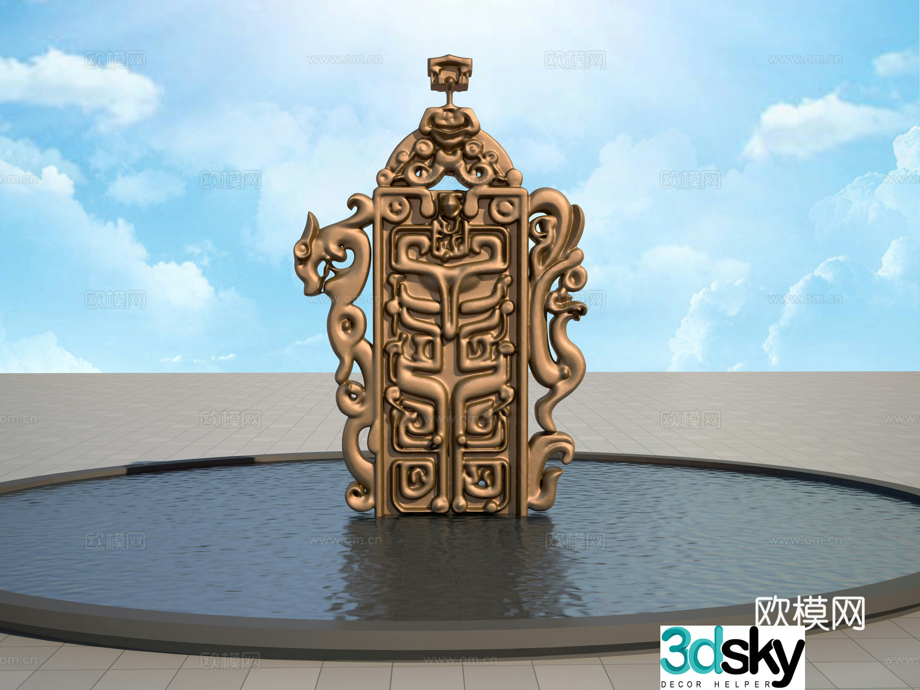 Chinese Jade Pendant Pendant 3D Model