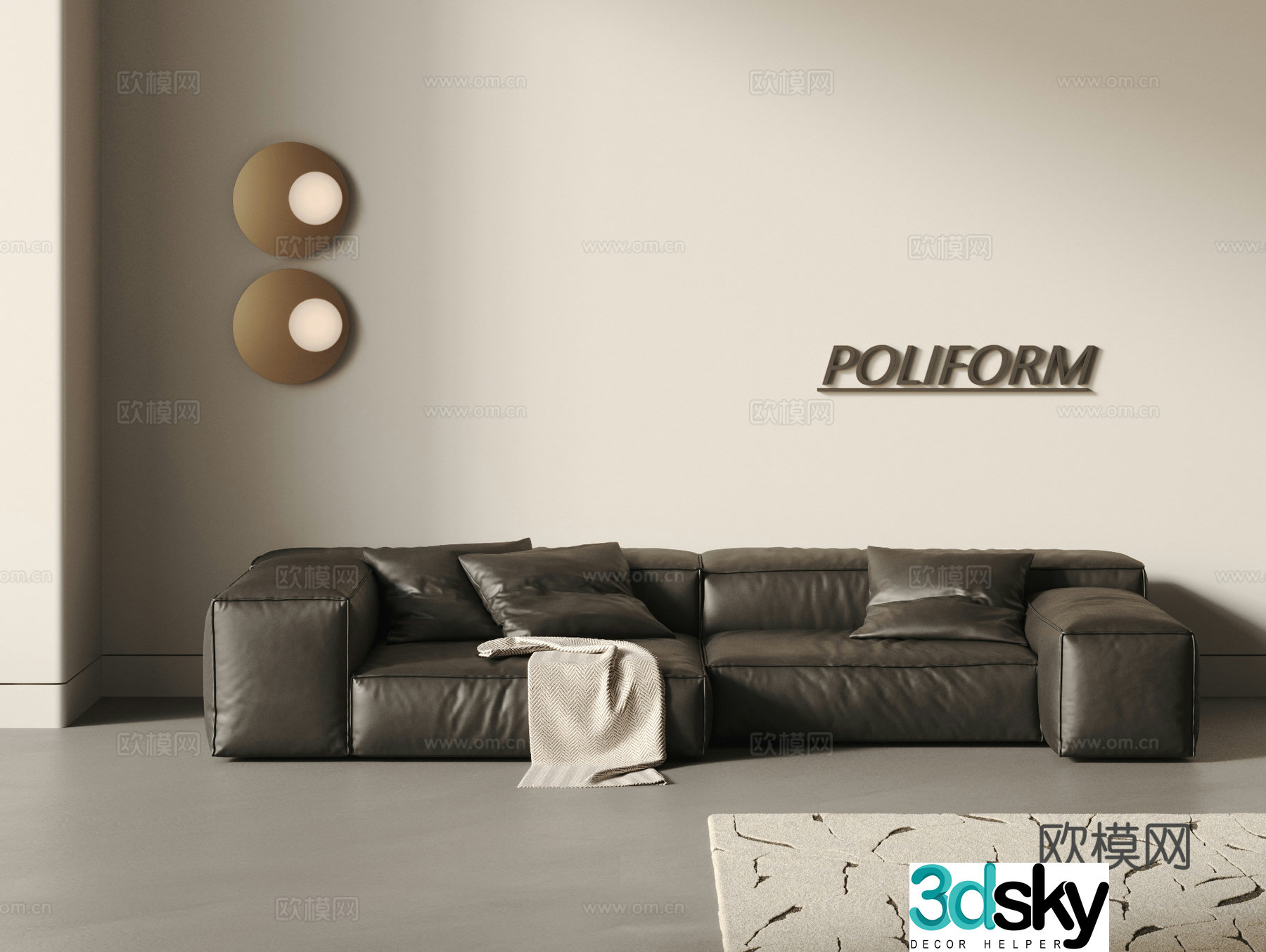 POLIFORM modern leather multiplayer sofa 3d model