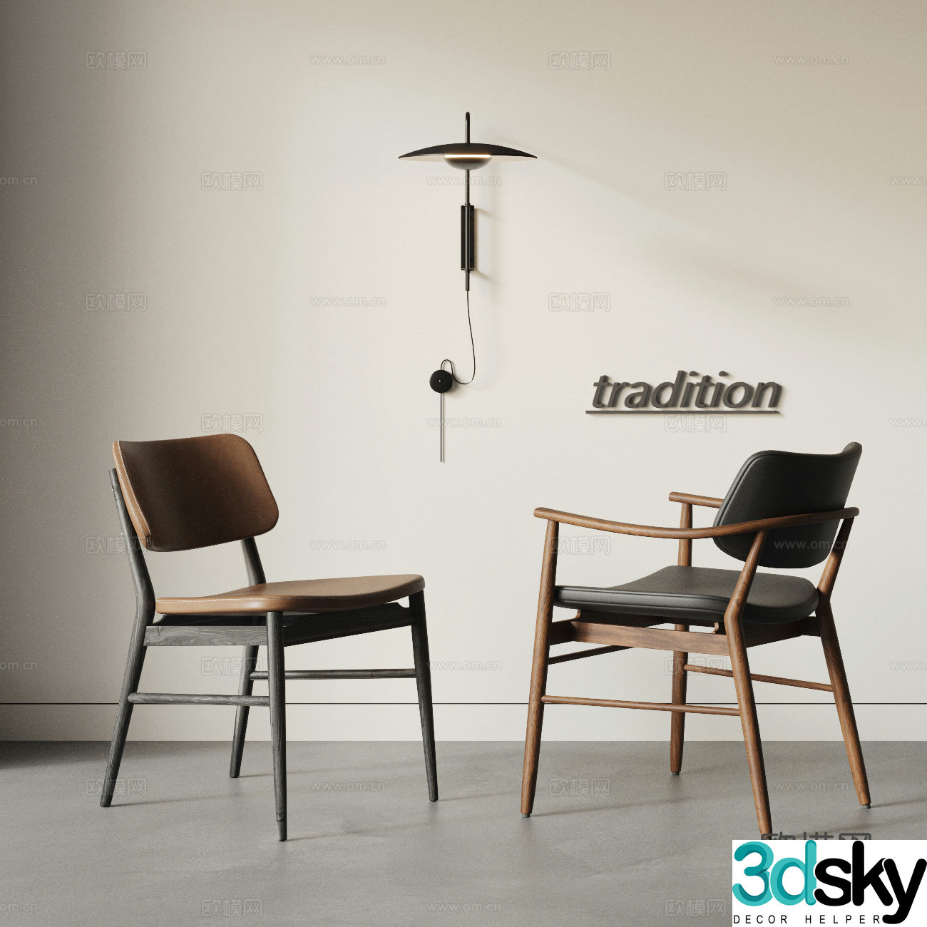TRADITION Middle style dining chair combination Single chair Leisure chair Leather chair Book 3D model