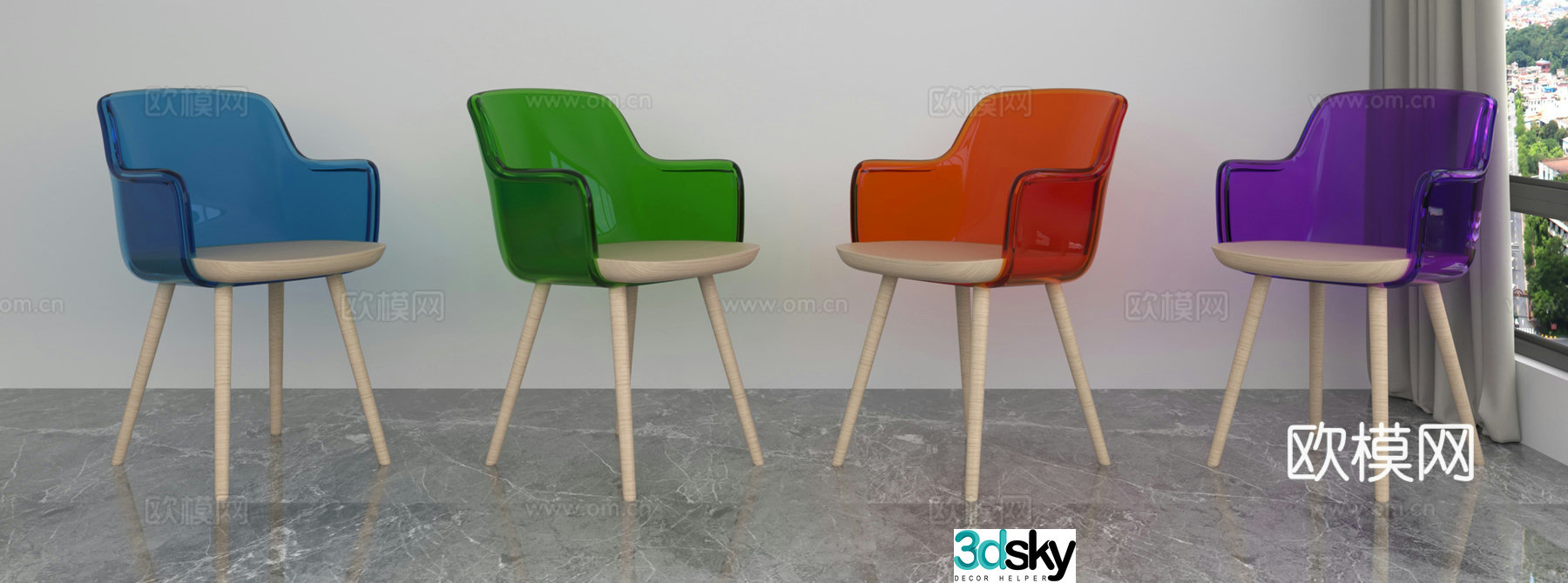 Modern leisure chair 3d model