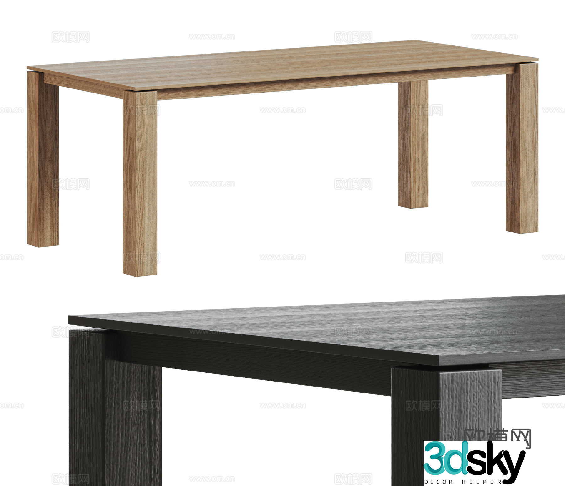 Modern solid wood dining table 3d model