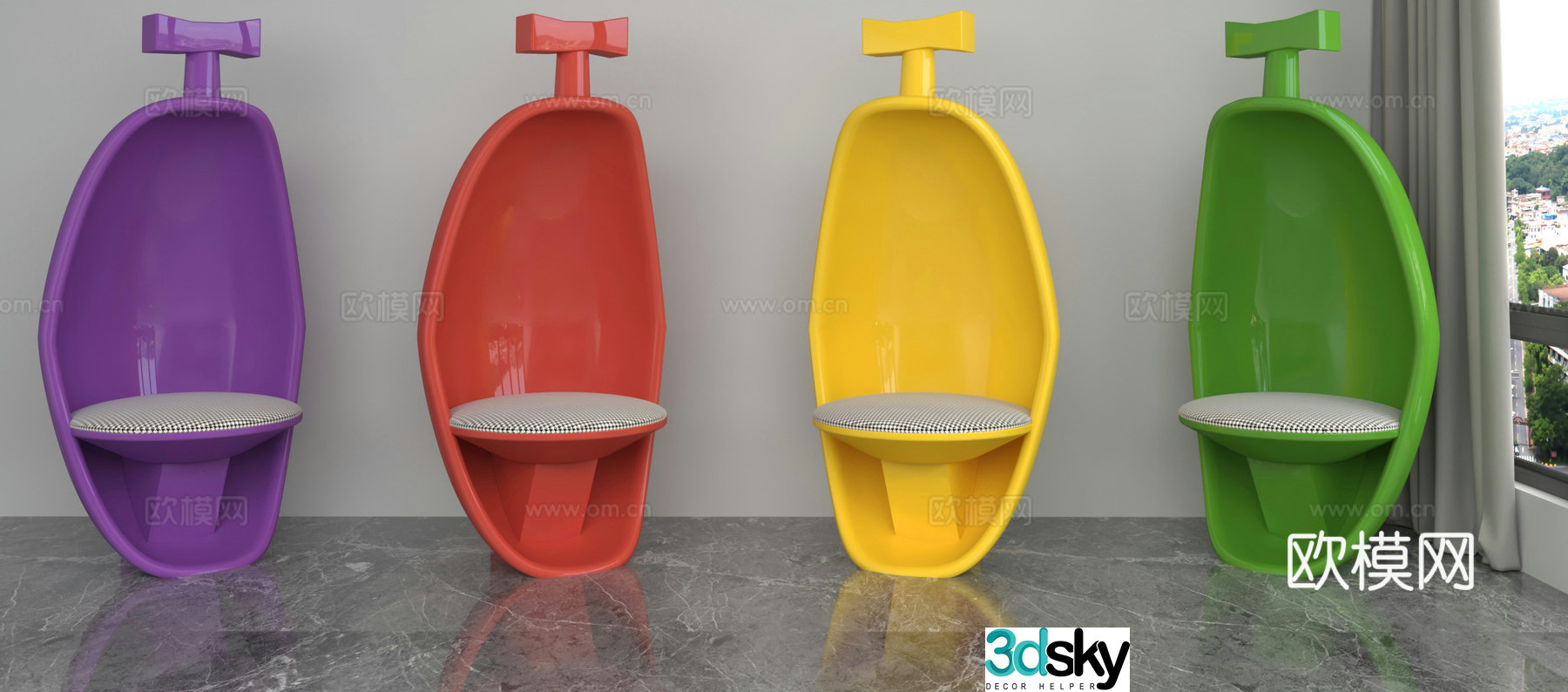 Modern leisure chair 3d model