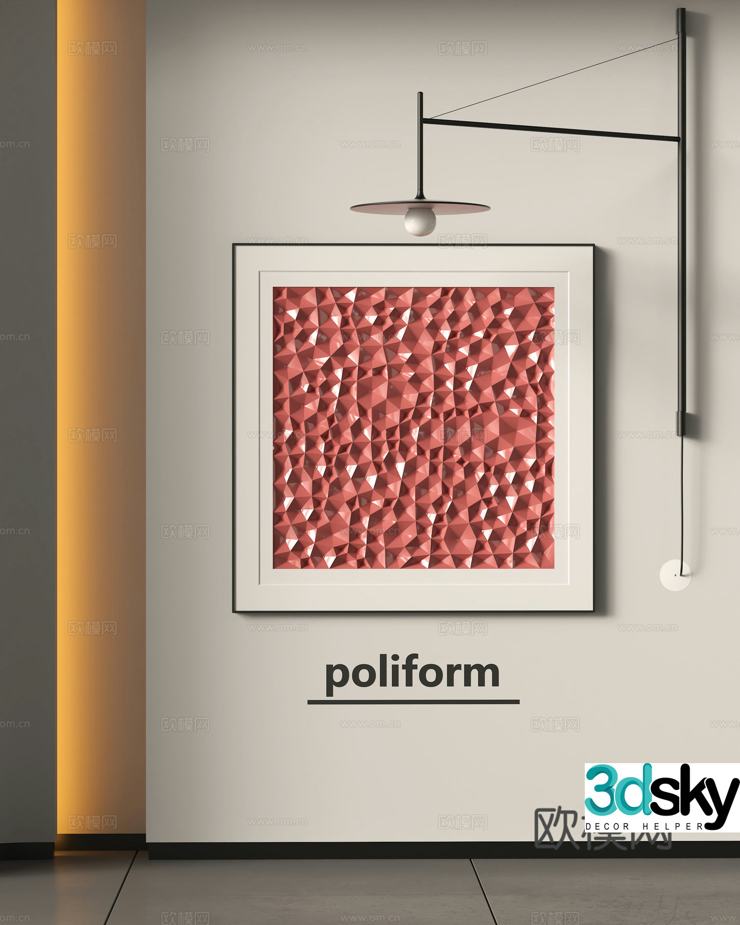 Modern decorative painting wall lamp 3d model