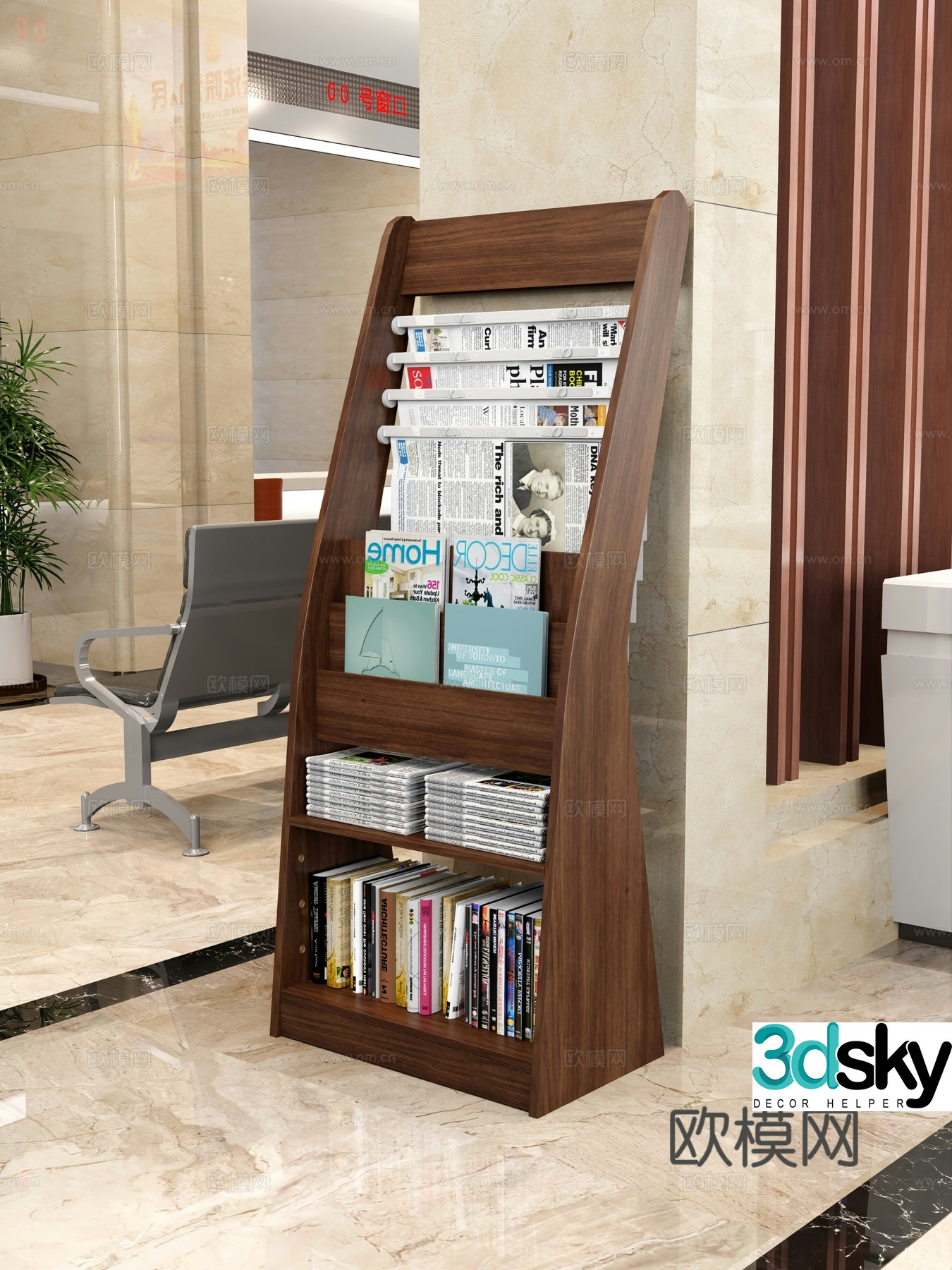 Display shelf Newspaper shelf Newspaper newspaper 3d model