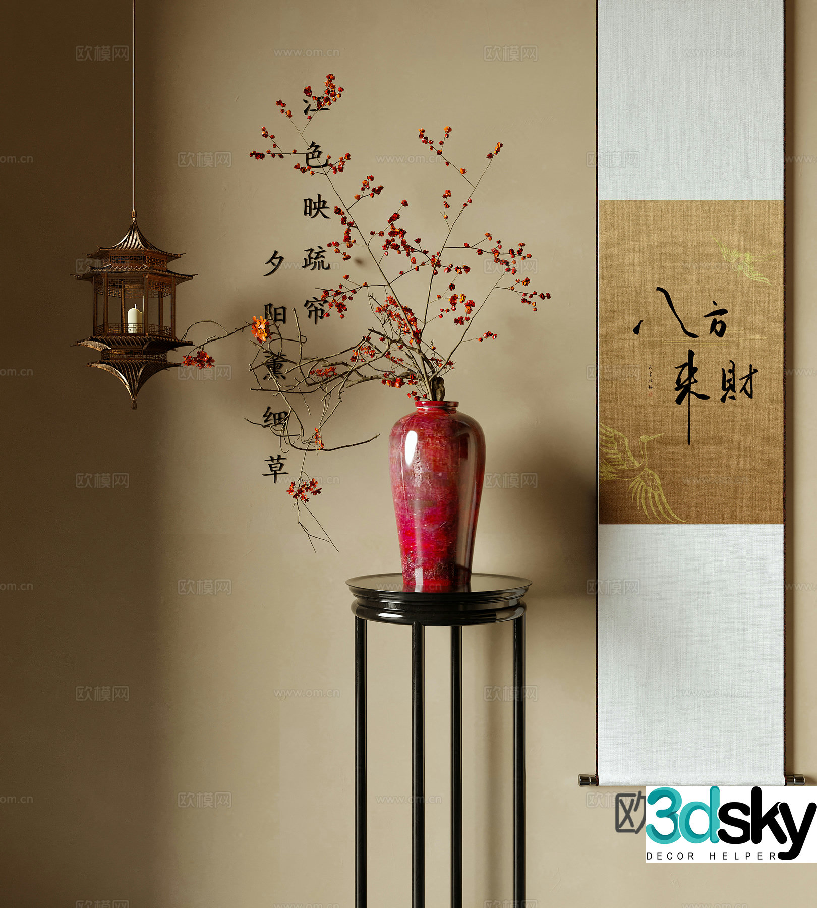 New Chinese style vase flower art flower arrangement painting chandelier 3D model