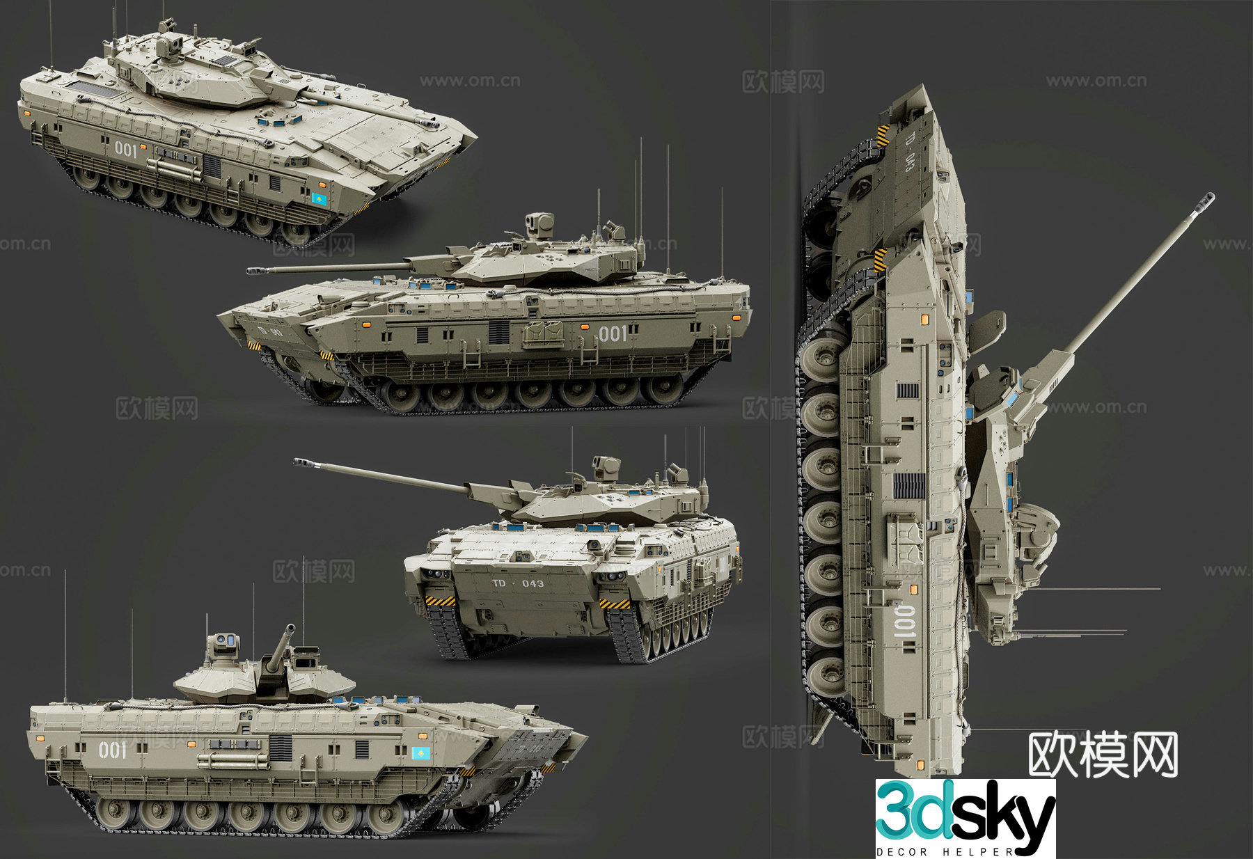 Modern tank military equipment Infantry fighting vehicle tank Army tank military equipment Industrial military design 3D model