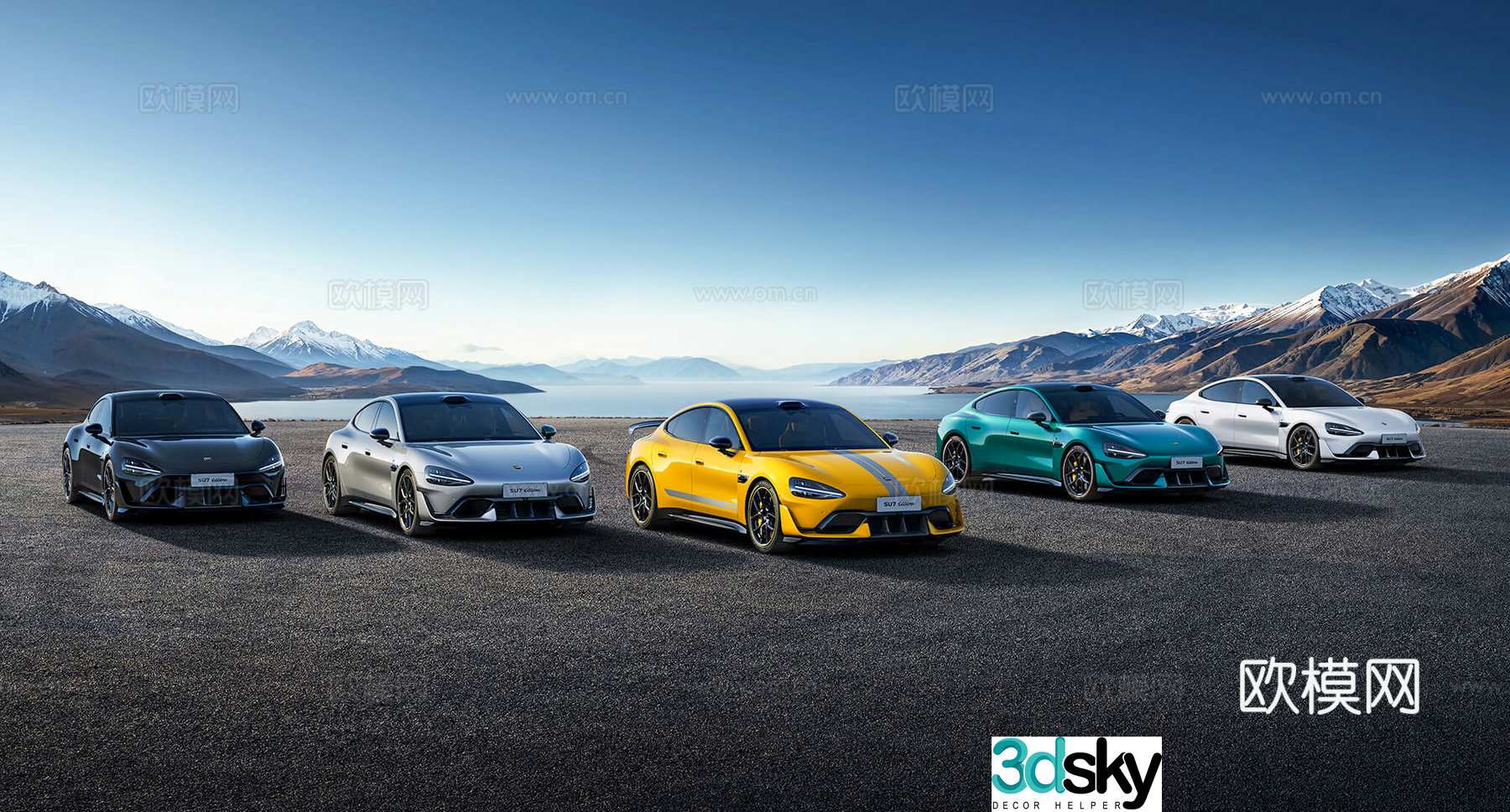 Hyundai Xiaomi Auto SU7 Xiaomi Automobile New Energy Vehicle Seating Xiaomi Auto Combination 3D Model