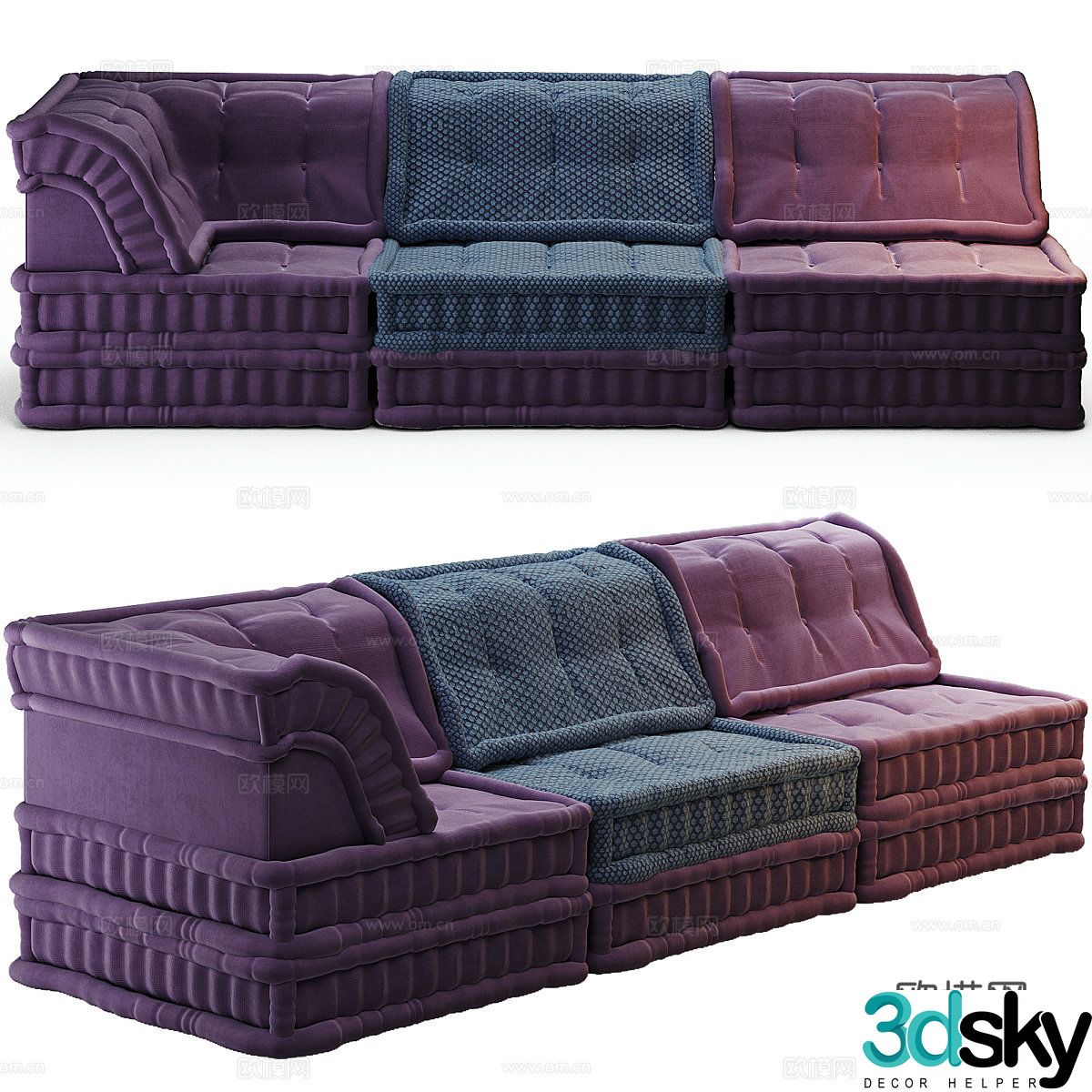 Modern Italian combination sofa 3D model