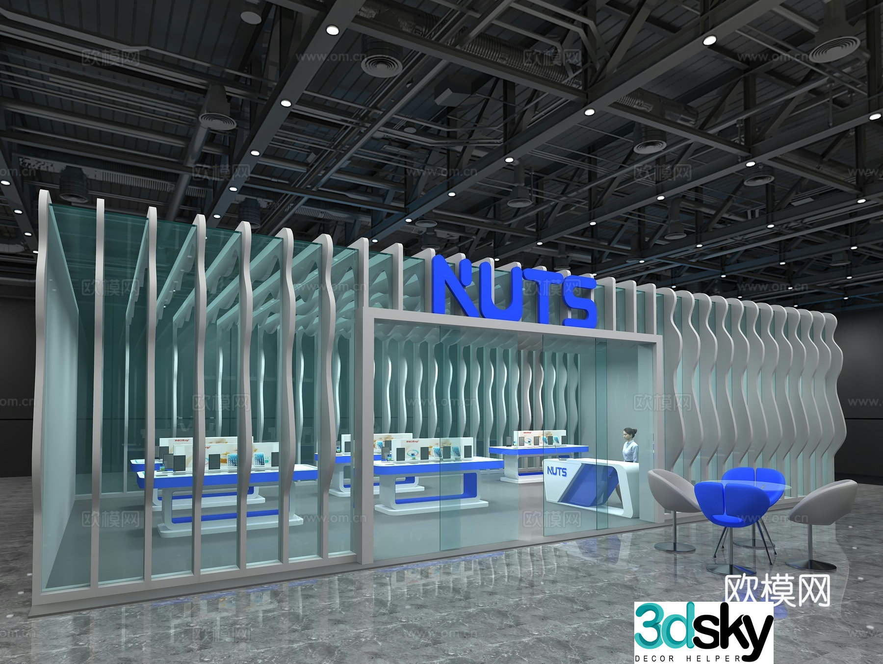 Modern Communications Exhibition 3D Model