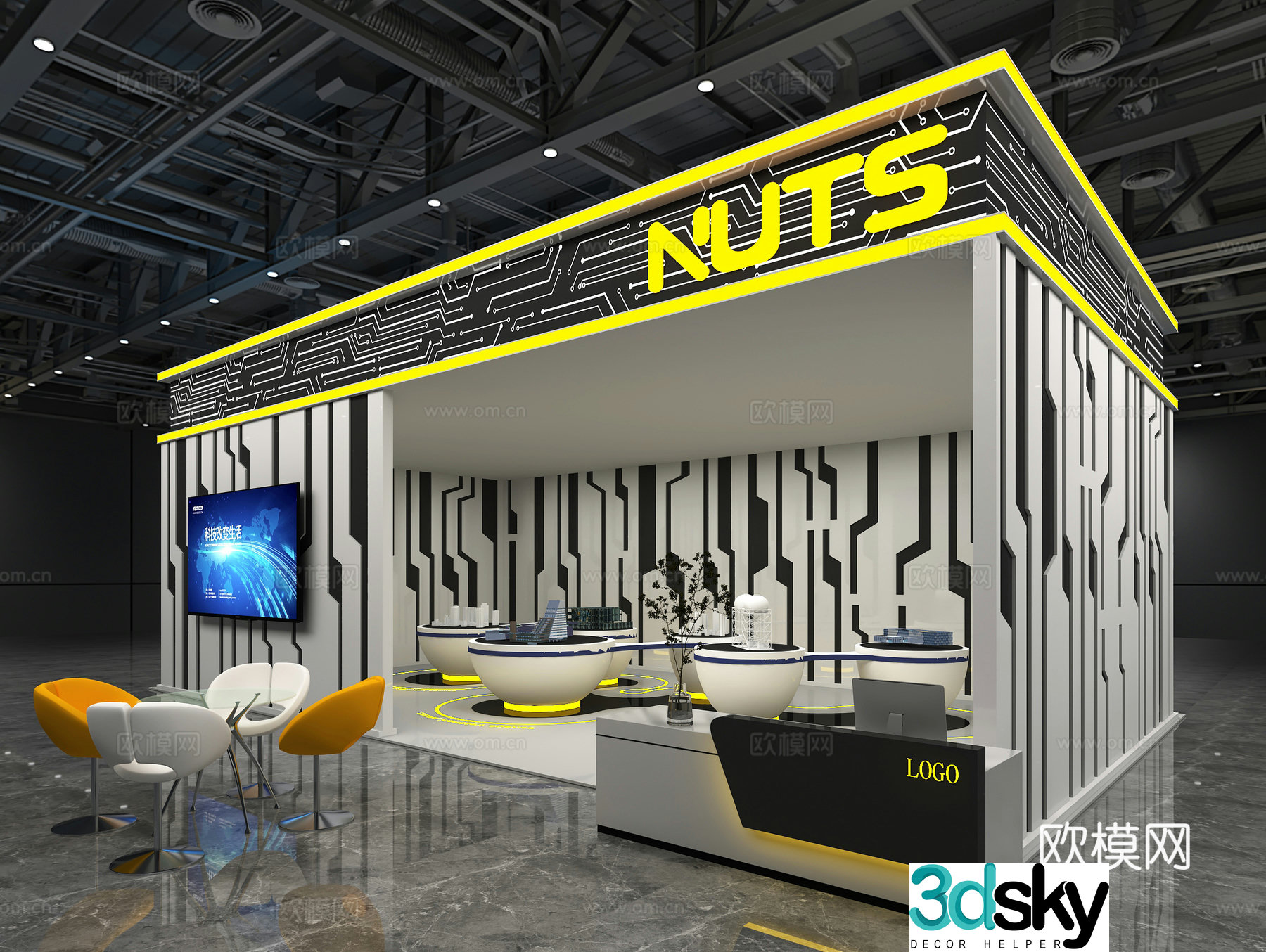 Modern tech exhibition 3d model