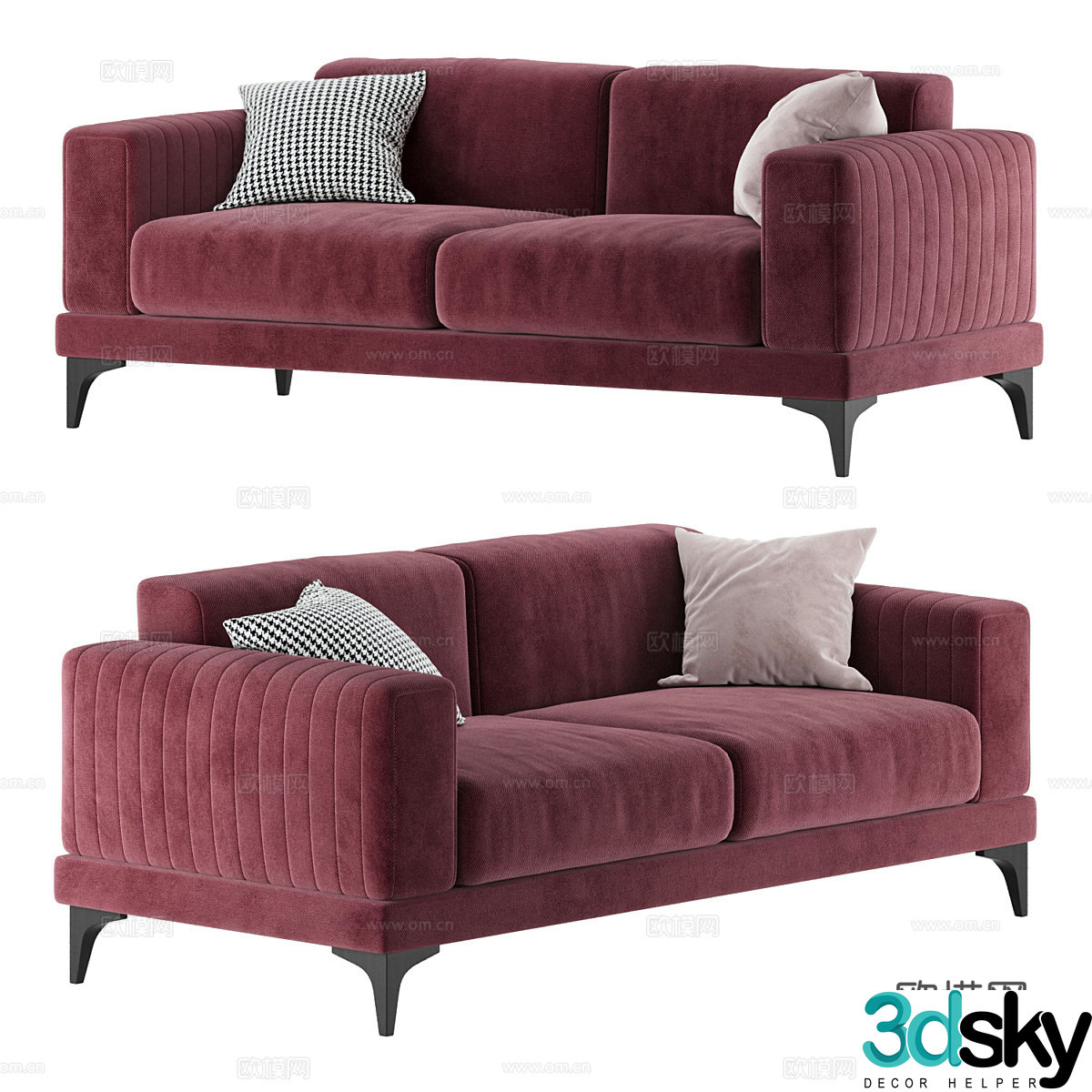 Modern Italian light luxury Dogtas Nova double sofa 3D model