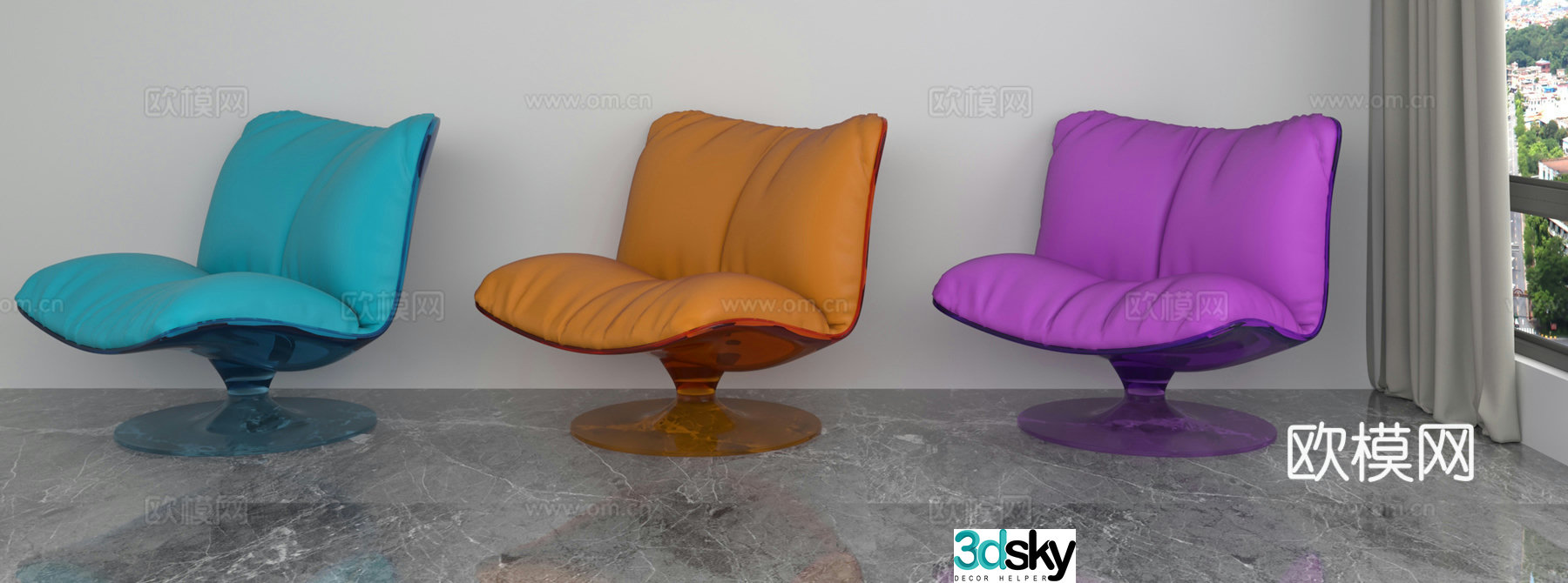 Modern leisure chair 3d model