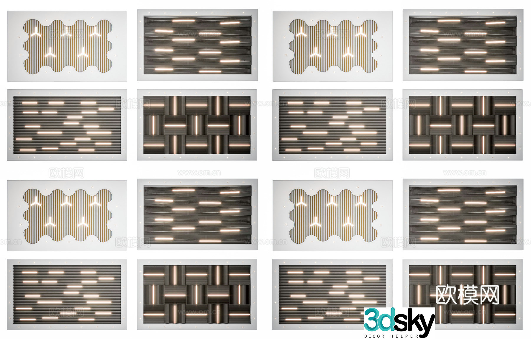 Modern office ceiling square grille ceiling creative office shape ceiling special square hanging 3D model