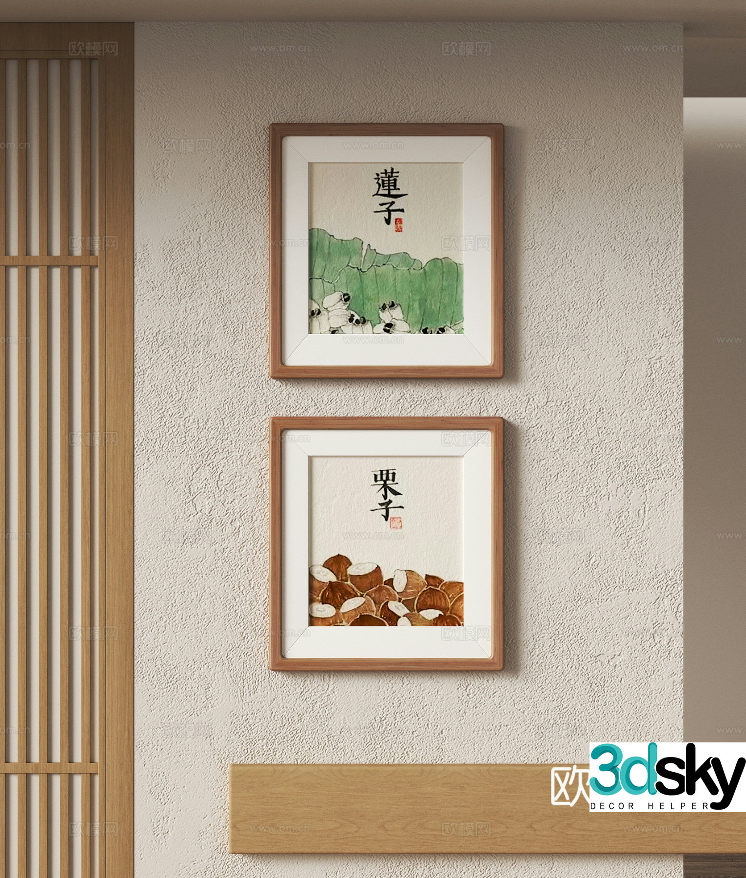 Wasabi wind decorative hanging painting 3d model