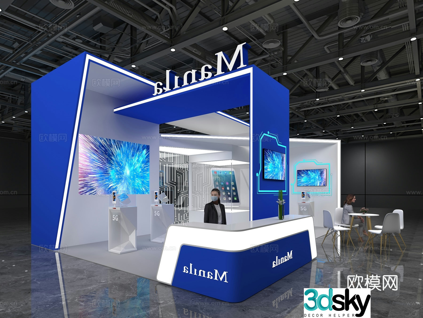 Modern Communications Exhibition 3D Model