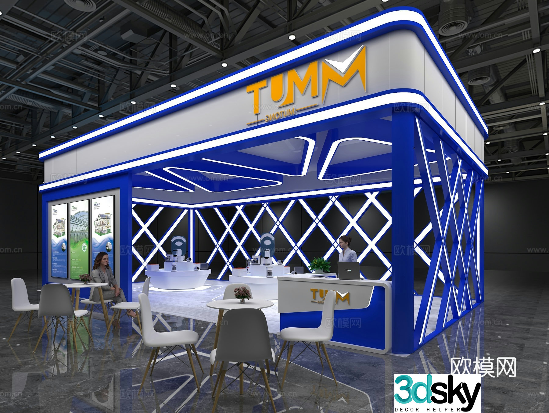 Modern Communications Exhibition 3D Model