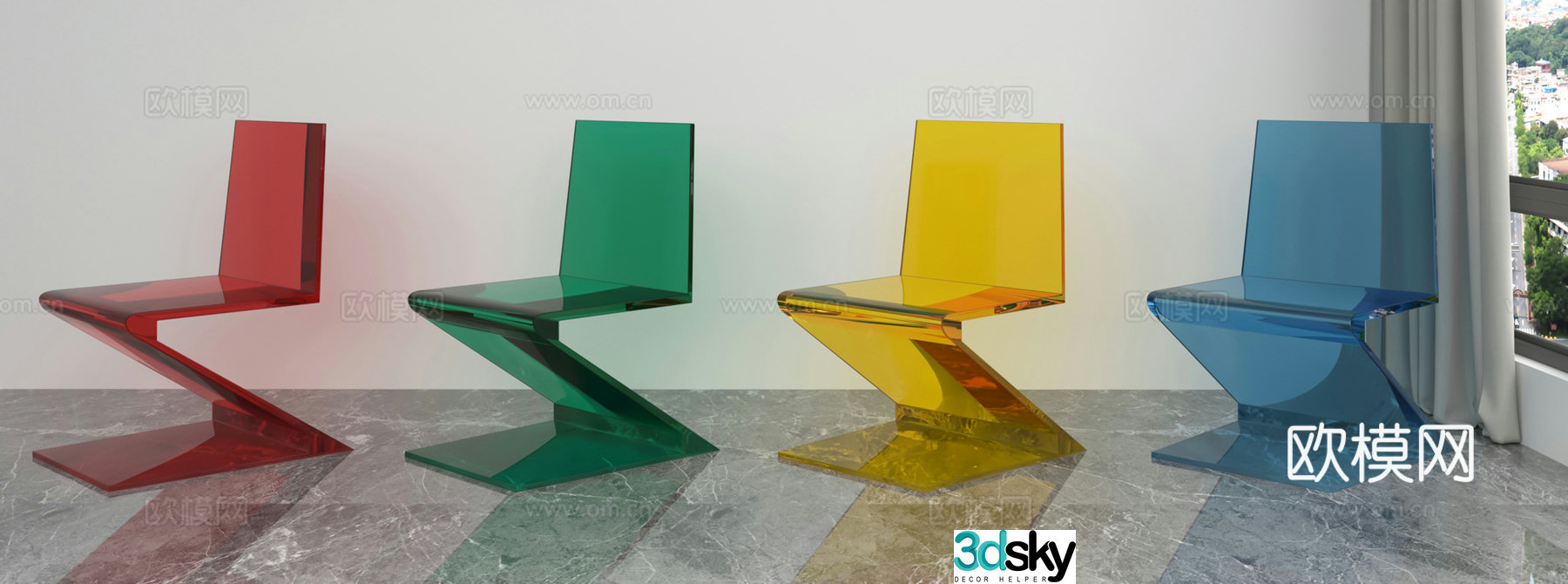 Modern leisure chair 3d model