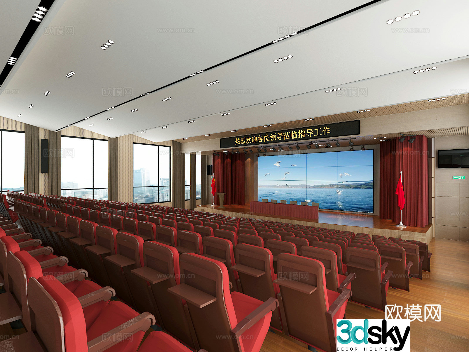 Modern Comprehensive Lecture Hall 3D Model