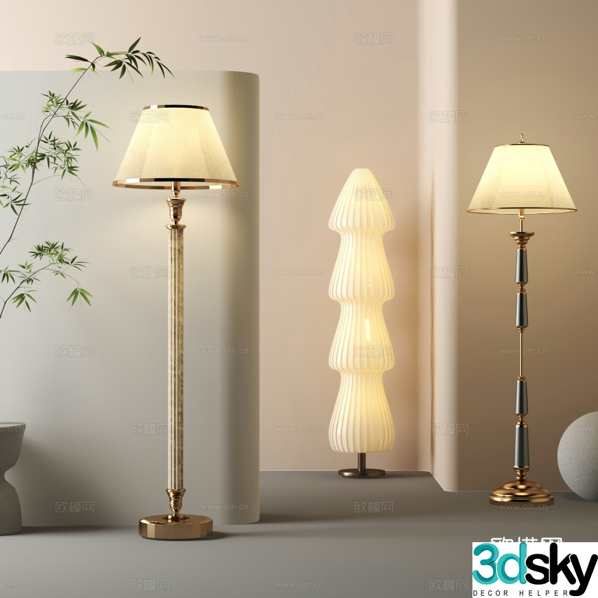 Modern floor lamp 3d model