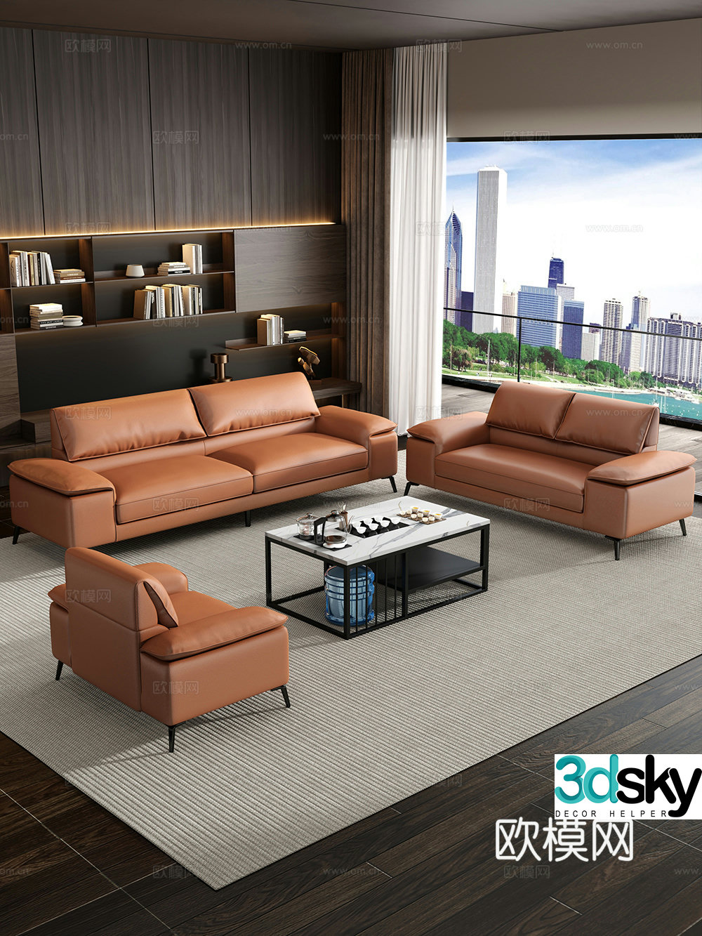 Italian simple home living room sofa coffee table combination leather sofa office sofa 3D model