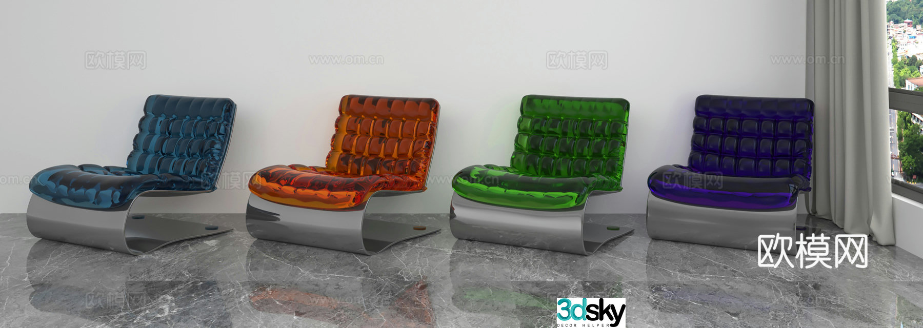 Modern leisure chair 3d model