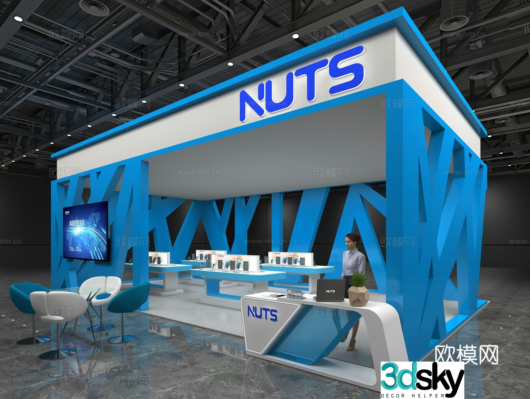 Modern Communications Exhibition 3D Model