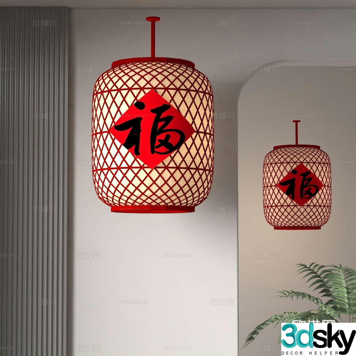 Modern lantern 3d model