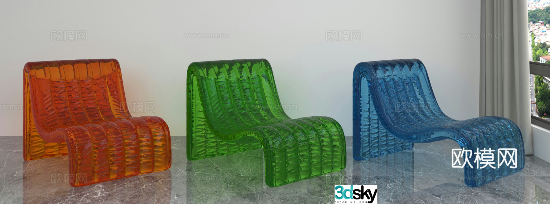 Modern leisure chair 3d model