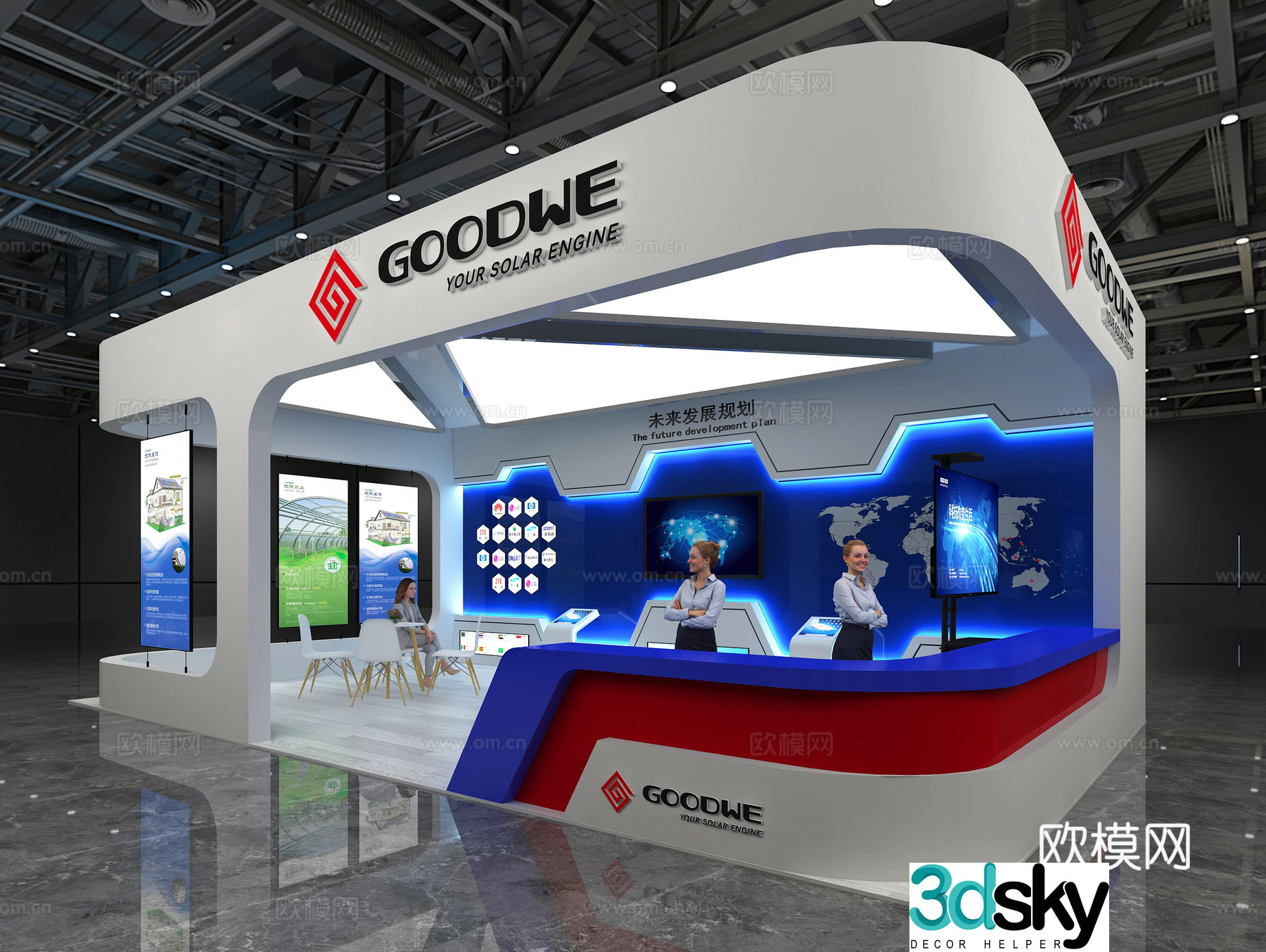 Modern tech exhibition 3d model