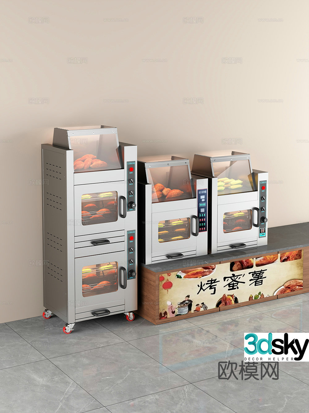 Sweet potato machine oven oven roasted sweet potato 3d model