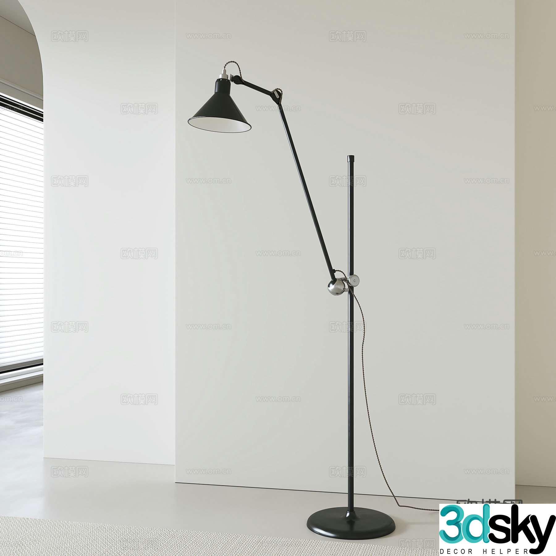 Modern metal floor lamp 3d model