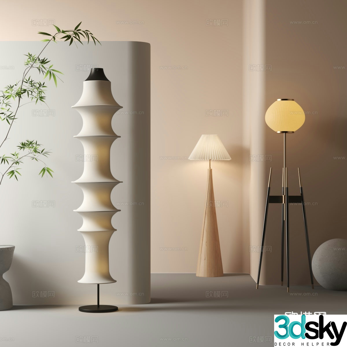 Modern floor lamp 3d model