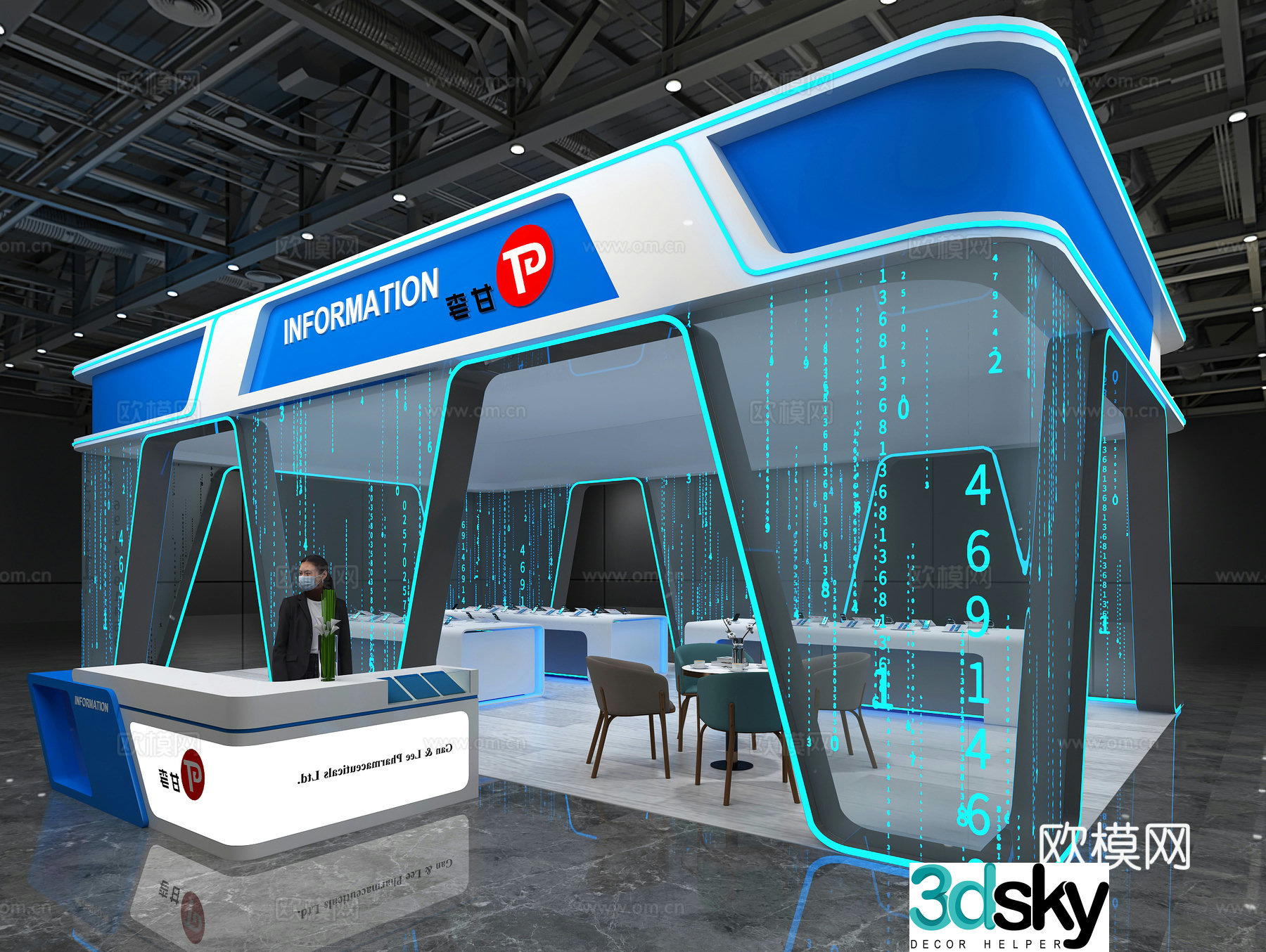 Modern tech exhibition 3d model